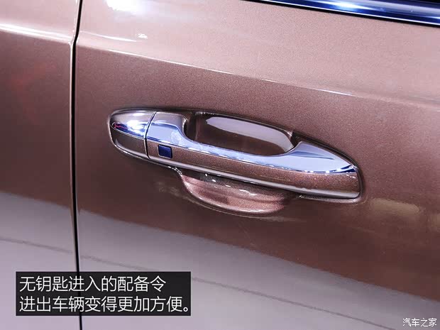 东风悦达起亚 起亚KX7 2017款 基本型