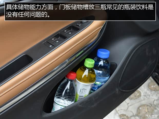 上汽通用別克 威朗 2015款 20T 雙離合旗艦型 上汽通用別克 威朗 2015款 20T 雙離合旗艦型