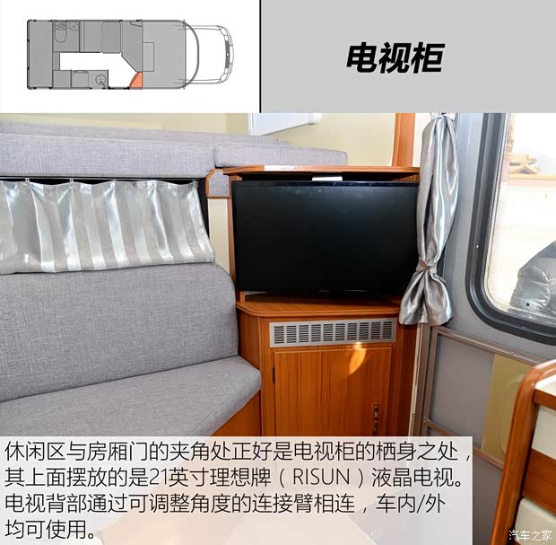 长城汽车 风骏5 2016款 2.0T两驱进取型大双排4D20C