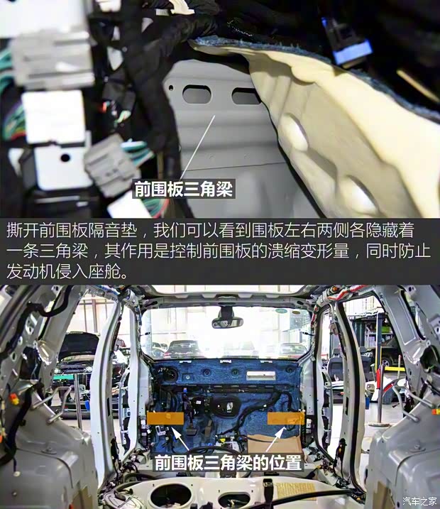 廣汽菲克Jeep 指南者 2017款 200T 自動臻享版