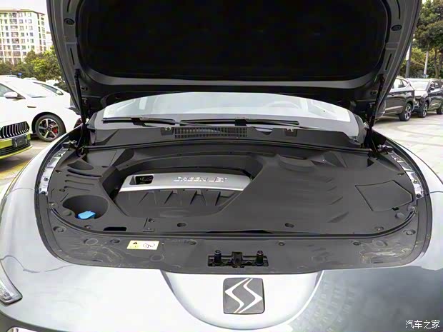 江汽集團(tuán) 思皓X7 2021款 1.5T 旗艦型