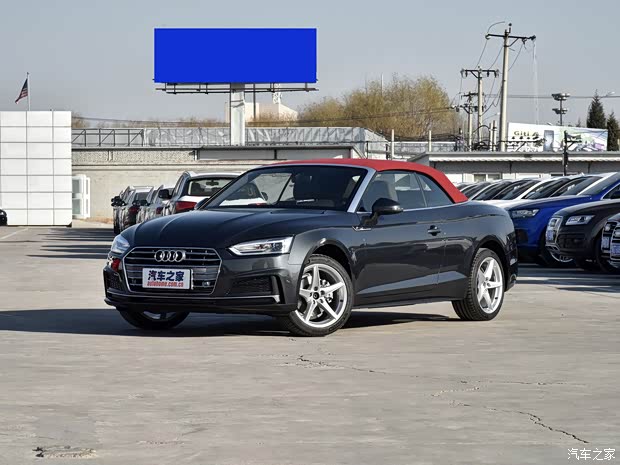 奧迪(進(jìn)口) 奧迪A5 2017款 Cabriolet 40 TFSI 時(shí)尚型