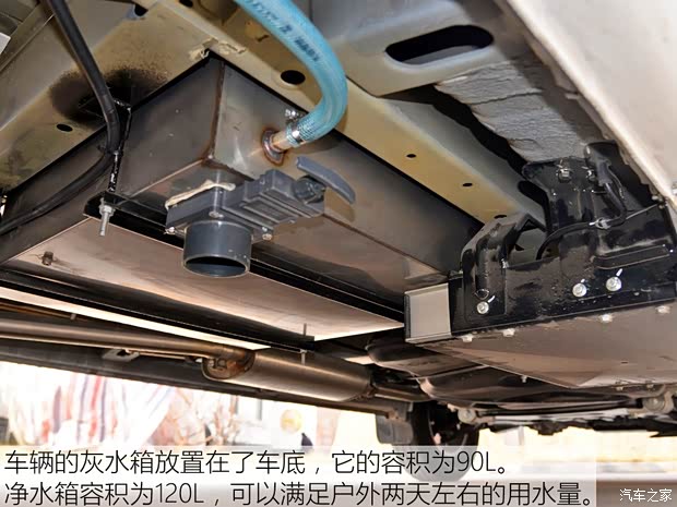 上汽大通 上汽大通V80 2017款 2.5TAMT傲运通国V长轴高顶5座