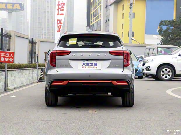 长城汽车 哈弗初恋 2021款 1.5T 大三版