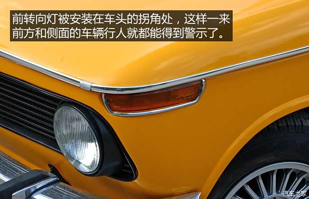 宝马(进口) 宝马3系(进口) 1971款 2002tii