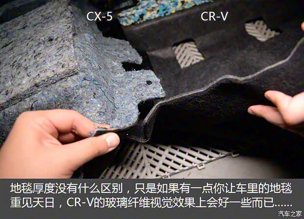 长安马自达 马自达CX-5 2017款 2.5L 自动四驱旗舰型 长安马自达 马自达CX-5 2017款 2.5L 自动四驱旗舰型