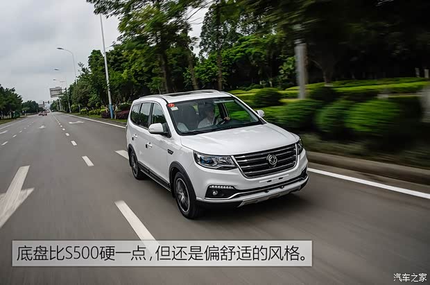 东风风行 风行SX6 2016款 1.6L CVT基本型 东风风行 风行SX6 2016款 1.6L CVT基本型