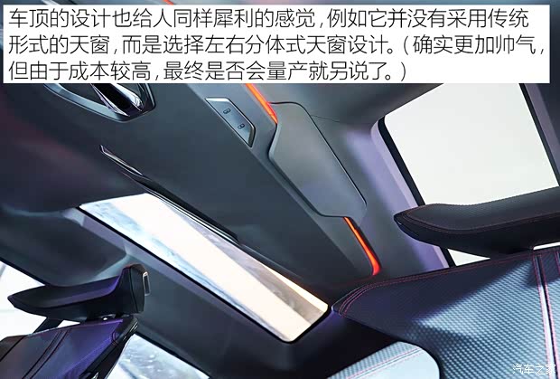 雪佛兰(进口) CHEVROLET FNR-X 2017款 基本型 雪佛兰(进口) CHEVROLET FNR-X 2017款 基本型