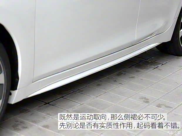 東風(fēng)日產(chǎn) 西瑪 2016款 基本型 東風(fēng)日產(chǎn) 西瑪 2016款 基本型