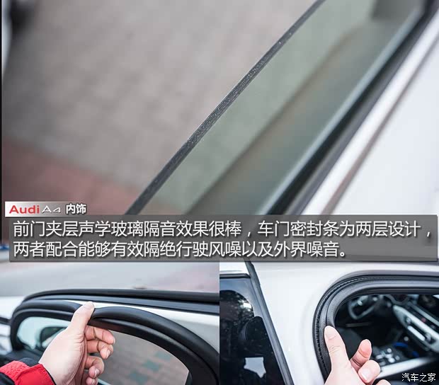 奥迪(进口) 奥迪A4(进口) 2016款 2.0 TFSI quattro