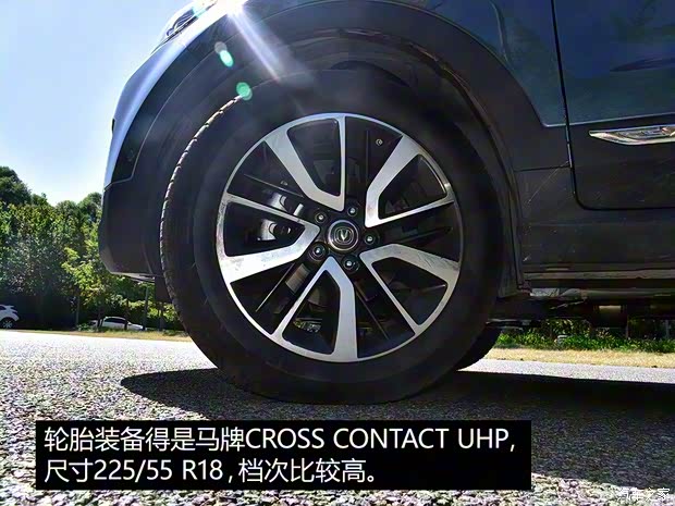 長安汽車 長安CS55 2017款 1.5T 自動(dòng)炫耀型 長安汽車 長安CS55 2017款 1.5T 自動(dòng)炫耀型