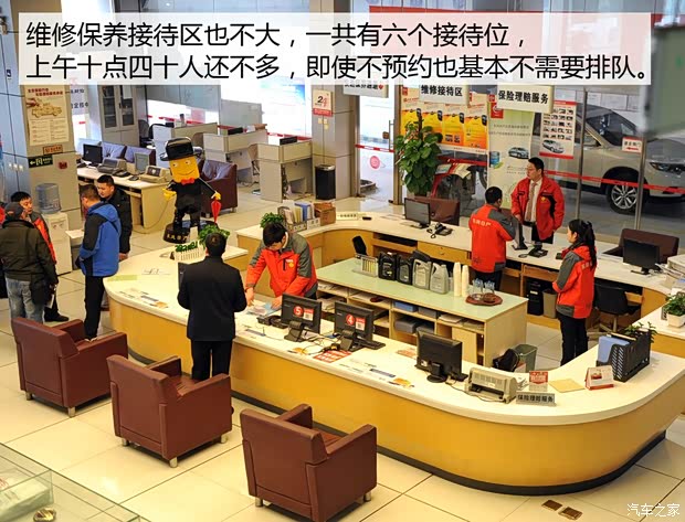 东风日产 逍客 2016款 2.0L CVT旗舰版