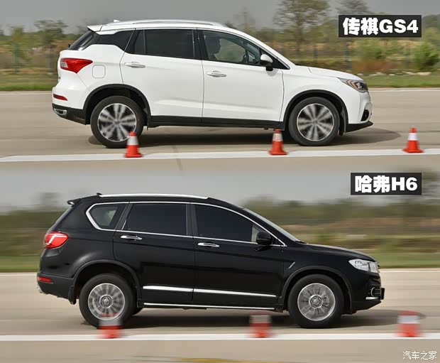 广汽乘用车 传祺GS4 2015款 200T G-DCT豪华版