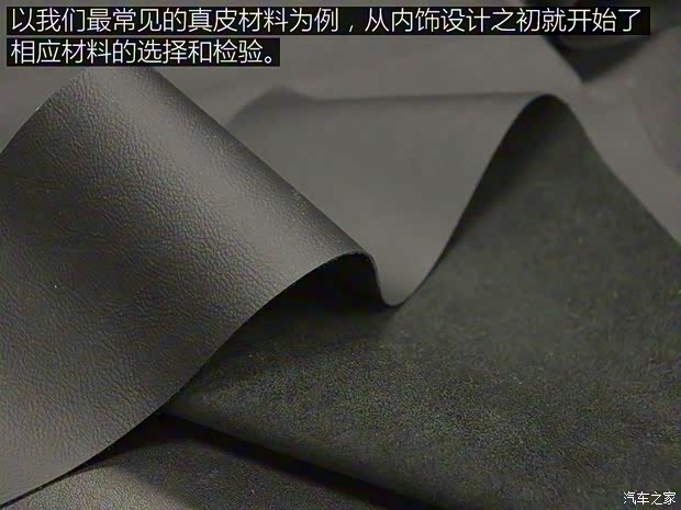 東風(fēng)雪鐵龍 天逸 C5 AIRCROSS 2017款 1.8T 自動基本型