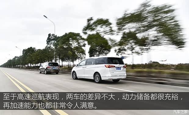 上汽通用別克 別克GL8 2017款 28T 旗艦型 上汽通用別克 別克GL8 2017款 28T 旗艦型