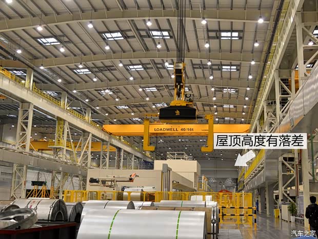 上汽大眾 途安 2016款 途安L 330TSI DSG豪華版