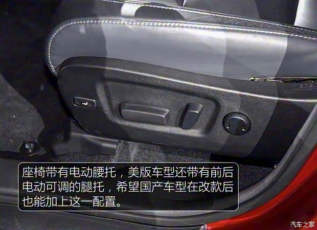 丰田(进口) 汉兰达(进口) 2017款 基本型