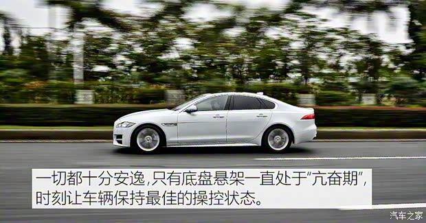 捷豹 捷豹XF 2016款 XF 2.0T 两驱R-Sport运动版
