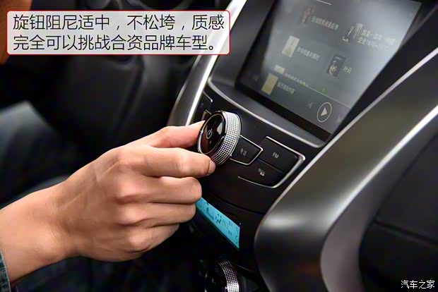 比亞迪 元 2016款 1.5TID 自動旗艦型