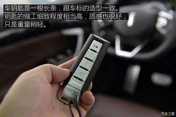 长城汽车 WEY VV7 2017款 s 长城汽车 WEY VV7 2017款 s