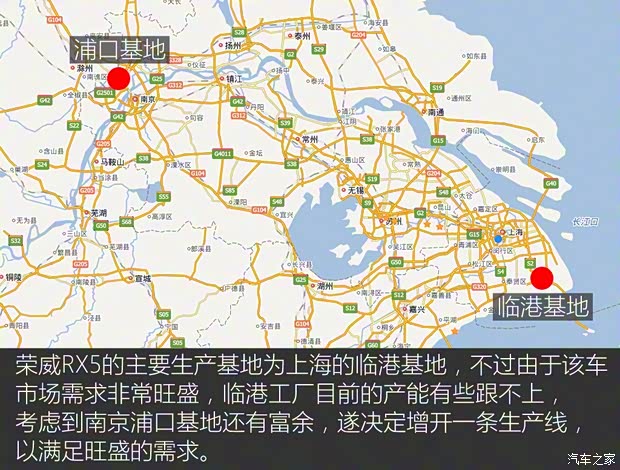 上汽集團(tuán) 榮威RX5 2016款 30T 四驅(qū)互聯(lián)網(wǎng)智尊版