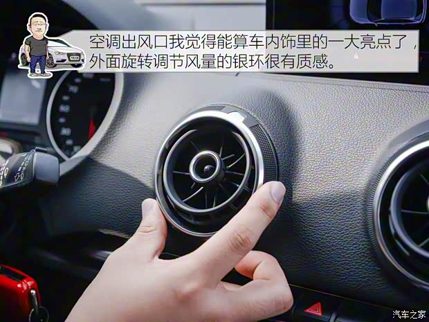 一汽-大眾奧迪 奧迪A3 2014款 Sportback 35 TFSI 自動(dòng)舒適型