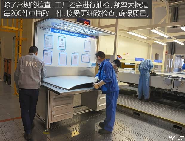 上汽大众 途安 2016款 途安L 280TSI DSG豪华版 上汽大众 途安 2016款 途安L 280TSI DSG豪华版