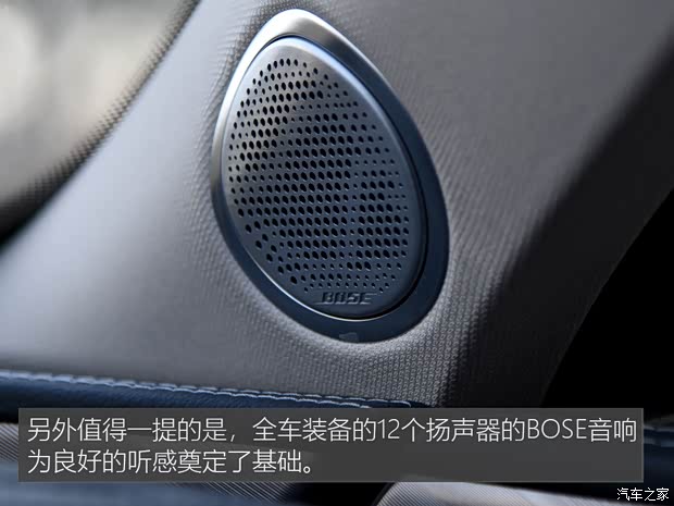 一汽红旗 红旗H9 2020款 2.0T 智联旗享版 一汽红旗 红旗H9 2020款 2.0T 智联旗享版