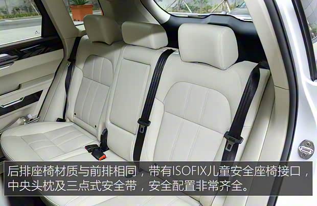 眾泰汽車 眾泰T700 2017款 基本型 眾泰汽車 眾泰T700 2017款 基本型