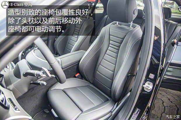 奔驰(进口) 奔驰E级(进口) 2016款 E 220d 奔驰(进口) 奔驰E级(进口) 2016款 E 220d