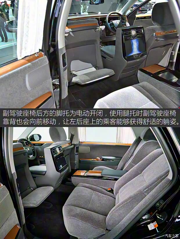 丰田(进口) 世纪 2018款 基本型 丰田(进口) 世纪 2018款 基本型