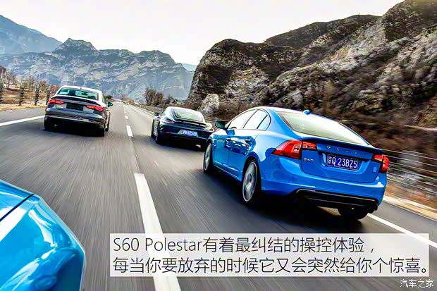 沃尔沃(进口) 沃尔沃S60 2017款 2.0T Polestar 沃尔沃(进口) 沃尔沃S60 2017款 2.0T Polestar