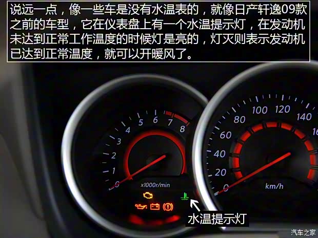 上汽通用別克 威朗 2015款 20T 雙離合旗艦型 上汽通用別克 威朗 2015款 20T 雙離合旗艦型