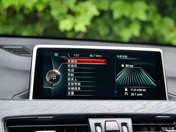 华晨宝马 宝马X1 2016款 xDrive25Li 豪华型