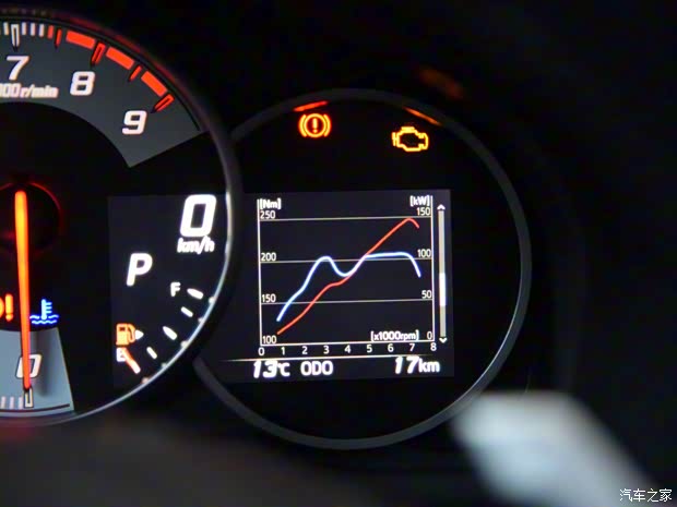 丰田(进口) 丰田86 2017款 2.0L 自动豪华型