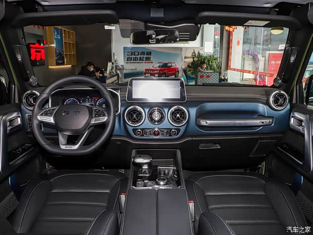 北京越野 北京BJ40 2021款 2.0D 自动四驱刀锋英雄版侠客型(前后电控锁) 北京越野 北京BJ40 2021款 2.0D 自动四驱刀锋英雄版侠客型(前后电控锁)