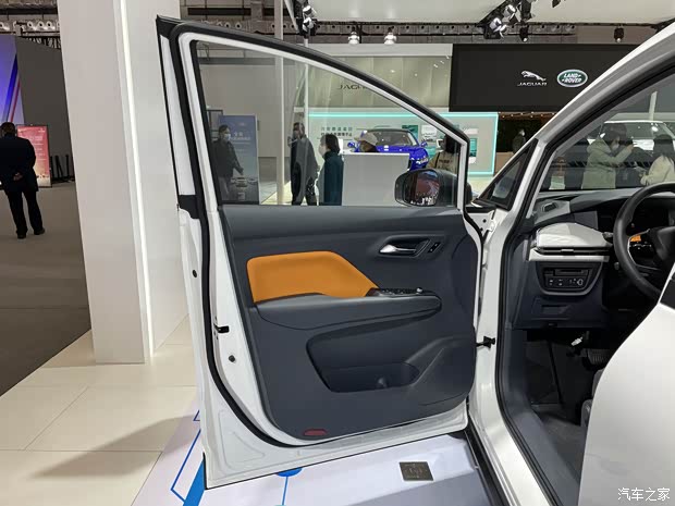 一汽奔腾 奔腾E05 2021款 基本型