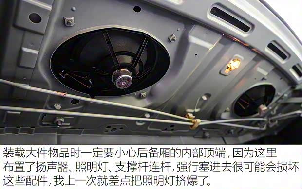 广汽丰田 雷凌 2016款 双擎 1.8H GS-L CVT领先版