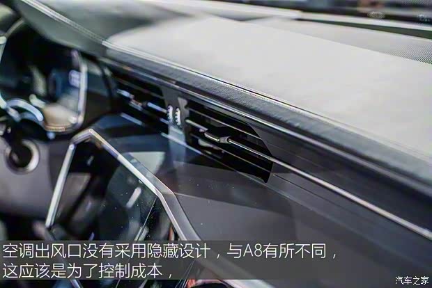 奥迪(进口) 奥迪A7 2018款 基本型