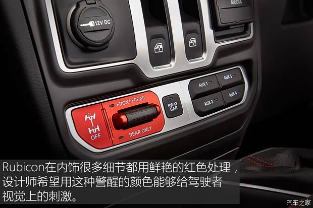 Jeep(进口) 牧马人 2018款 Rubicon Jeep(进口) 牧马人 2018款 Rubicon