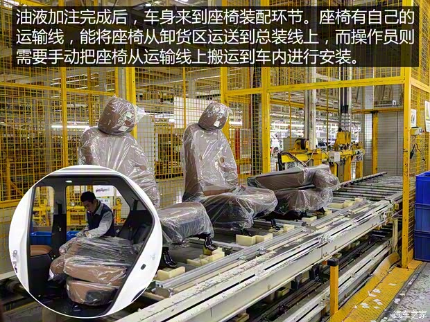 长安汽车 长安CS95 2017款 360T 四驱高配 长安汽车 长安CS95 2017款 360T 四驱高配