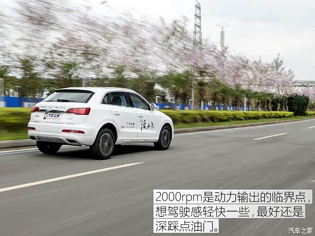 众泰汽车 众泰SR7 2016款 1.5T CVT魔方之心版 国IV