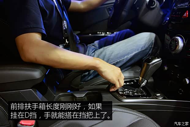 双龙汽车 途凌 2016款 1.6L 四驱自动豪华版