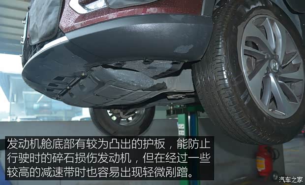 上汽通用五菱 宝骏560 2015款 1.8L 手动豪华型