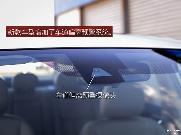 东风日产 轩逸 2016款 基本型