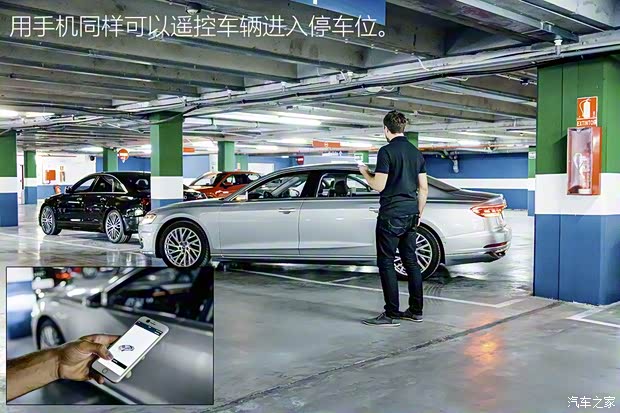 奥迪(进口) 奥迪A8 2018款 A8L 基本型