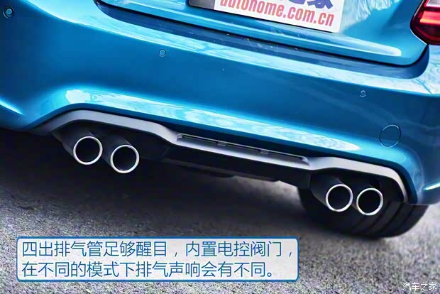 宝马M 宝马M2 2016款 M2 宝马M 宝马M2 2016款 M2