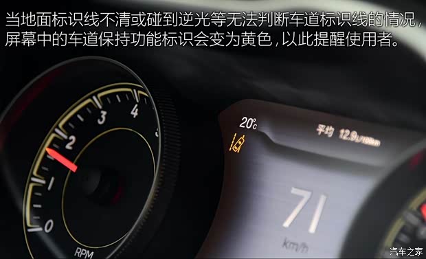 广汽菲克Jeep 自由光 2017款 2.4L 全能版 广汽菲克Jeep 自由光 2017款 2.4L 全能版