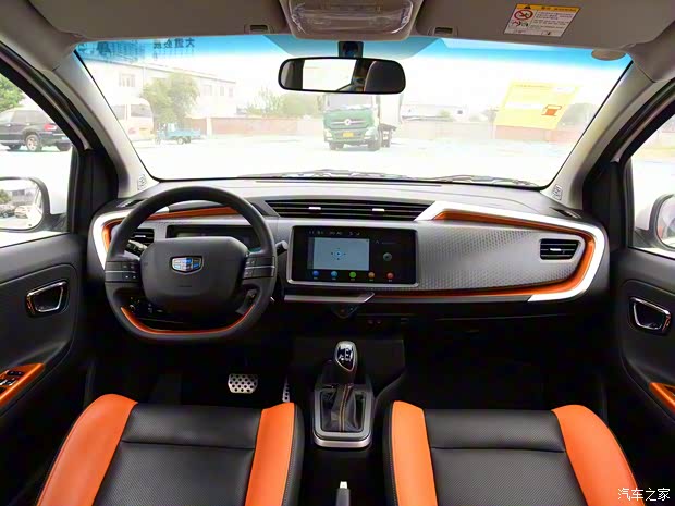 吉利汽车 远景X1 2017款 1.3L 自动乐趣版 吉利汽车 远景X1 2017款 1.3L 自动乐趣版