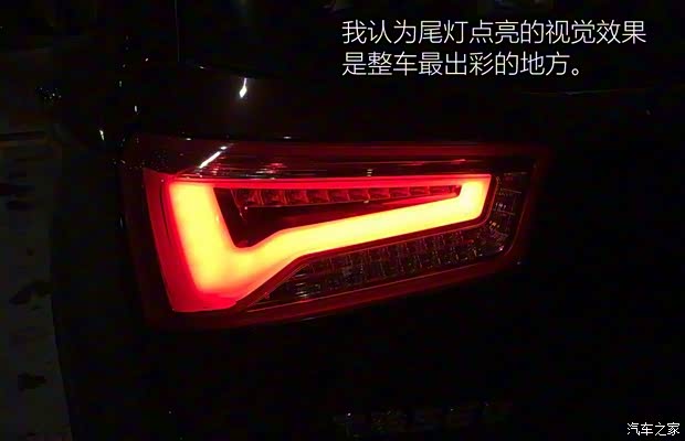 上汽通用五菱 宝骏560 2015款 1.8L 手动豪华型